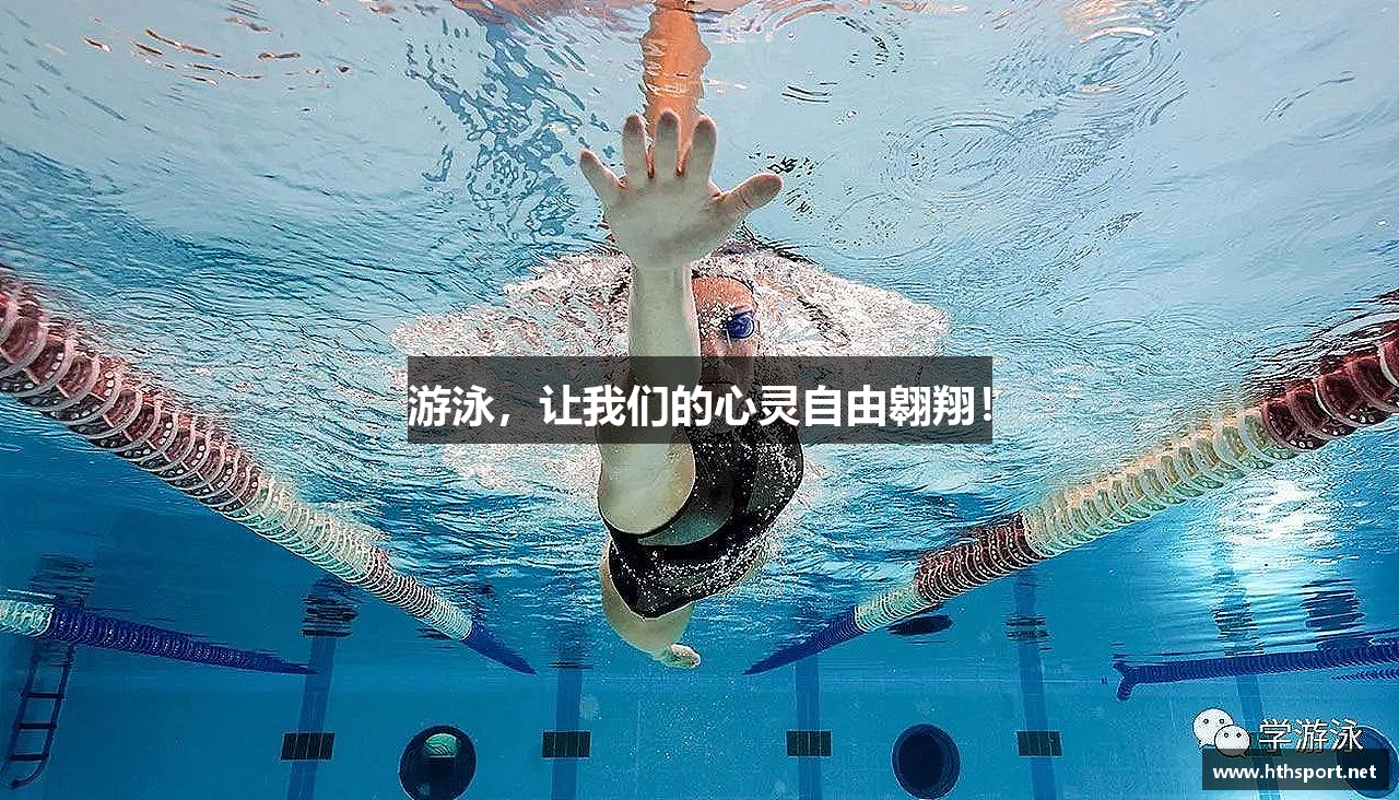 华体会体育